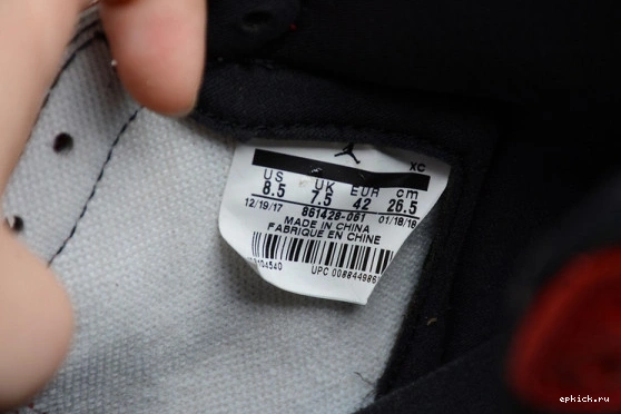 Cheap EP Retro 1 Jordan Homage High 861428-061 Home 861428-061 To 0324